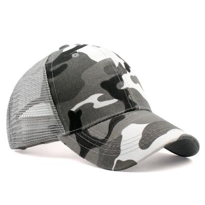 China COMMON Dad Hat Shijiazhuang Customized Magic Cheap Camouflage Hats for sale