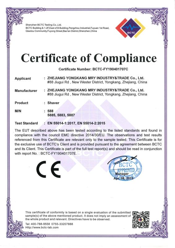 CE - Zhejiang Yongkang MRY Industry&Trade Co. Ltd