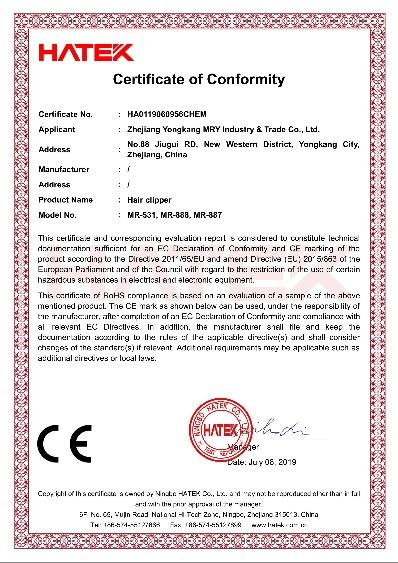 CE - Zhejiang Yongkang MRY Industry&Trade Co. Ltd