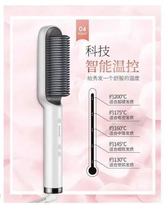 China Hot Selling MRY Car Hair Straightener Hair Comb Anion Hair Curling Electric Dual Use for sale