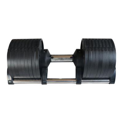 China Non-slip Adjustable Dumbbells Men's Dumbbells Arm Muscle Fitness Equipment Dumbbell for sale