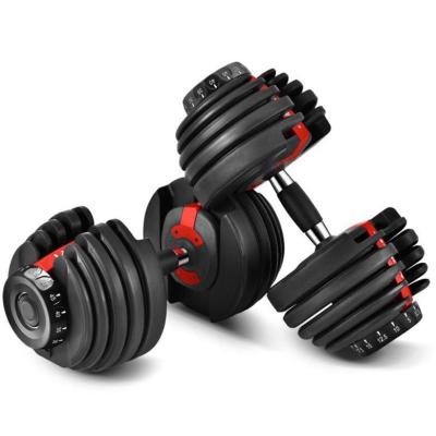 China New Non-Slip Rise Adjustable Dumbbell Set Gym Professional Fitness Dumbbell Adjust Fitness Equipments for sale