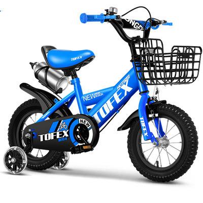 China Magnesium Aluminum Alloy Steel Kids Bike Kids Bike Indoor Outdoor Bicycle For Girls for sale