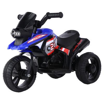 China Ride On Toy Hot Sale Cheap Price Three Wheel Battery Powered Toys / Kids Electric Motorcycle For Sale for sale