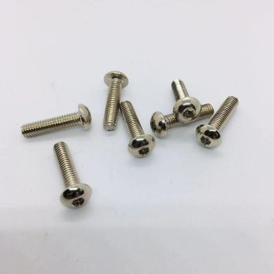 China General industry furniture, medical, sporting goods and other industries M3 M4 M5 M6 M7 M8 M10 metric phillips machine screw nickel-plate for sale