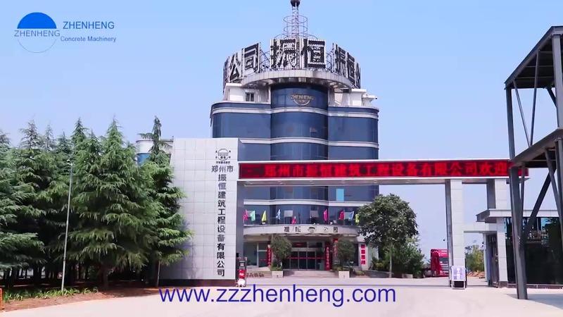 Verified China supplier - Zhengzhou Zhenheng Construction Equipment Co., Ltd.