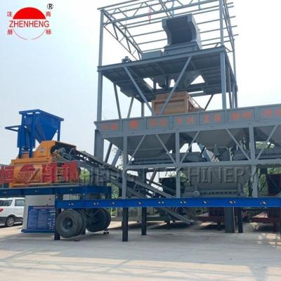 China Mobile Concrete Batching Plant 75m3/h Concrete Batching Plant YHZS75 Concrete Batching Plant Supplier for sale