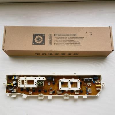 China Household House Appliances DC92-1673G Model Washing Machine Part PCB Control Board for sale