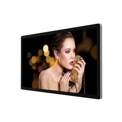 China 65 Inch LCD Indoor Fixed Wall Mounted Advertising Machine Android Advertising Information Release Digital Display for sale