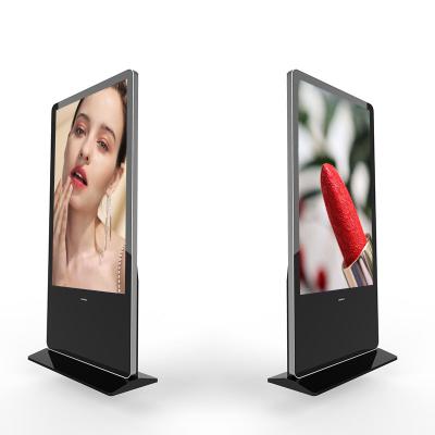 China Indoor Indoor 86Inch Floor Standing LCD Touch Screen Digital Signage Display For Advertising for sale