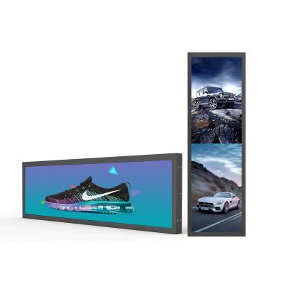 China 19 21 24 28 37 LCD 47inch Screen Bar Indoor Digital Display Supermarkets Lcd Signs Shed Android Advertising Machine Customization for sale