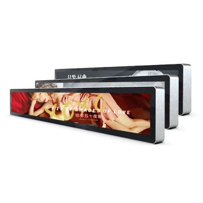 China 21.2 Inch Fixed Sign Display Bar LCD Display Supermarket Shelf LCD Digital Display for sale