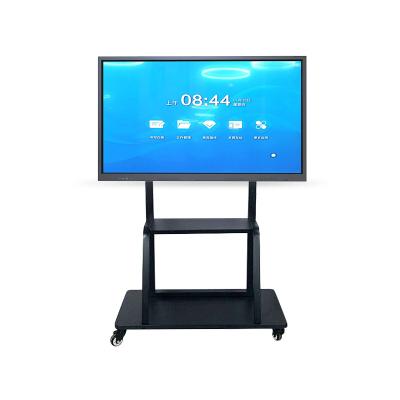 China Outdoor Interactive Conference Flat Panel Display Infrared Touch Integrated Advertising Gaming Equipment Advertising Digital Signage for sale