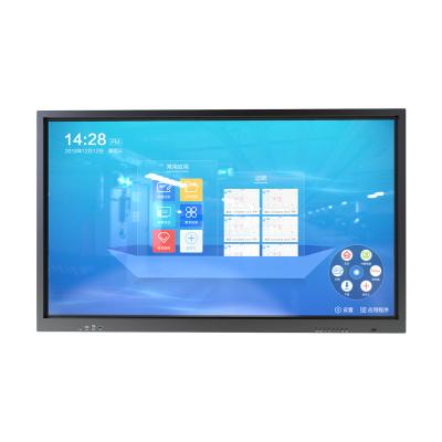 China Outdoor Advertising Playing Equipment 110inch Screen Conference Education Information Release All-in-one Remote Digital Display for sale