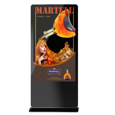 China Outdoor Touch 49inch Interactive Advertising Machine Infrared Vertical Digital Signage Video Advertising Playing Equipments for sale