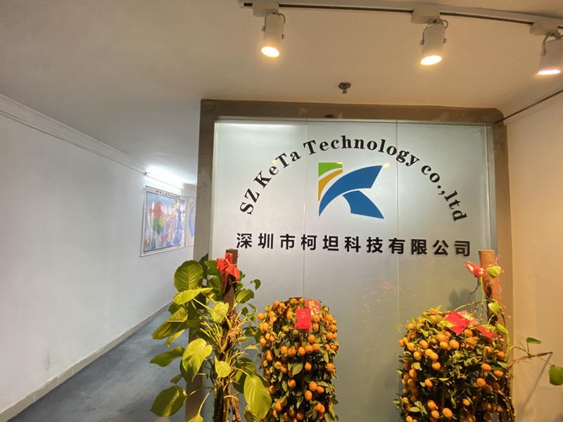 Verified China supplier - SHEN ZHEN KeTa Technology Co,.Ltd