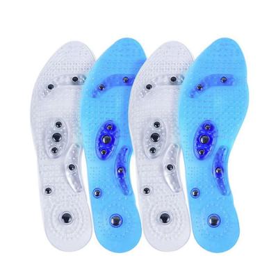 China Magnetic Insole Full Acupressure Shoe Inserts for Men and Women Foot Therapy Reflexology Massaging Insoles for sale