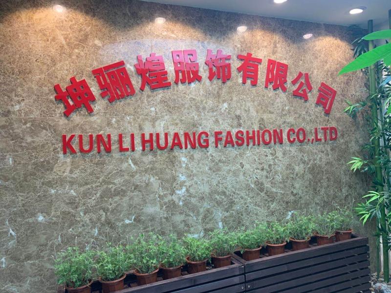 Verified China supplier - Guangzhou Kun Li Huang Clothing Co., Ltd.