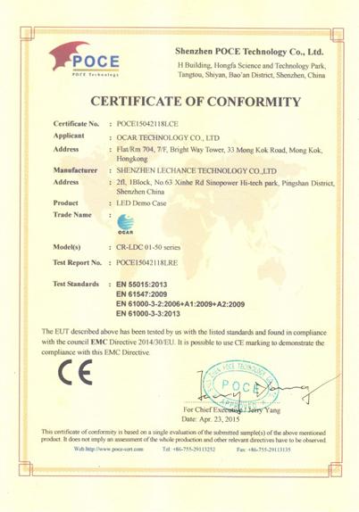 CE - Shenzhen OCAR Electronics Co., Ltd.