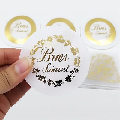 China Enivis Heat Sensitive Customized Packaging And Labeling Services Customized Logo Label Self Adhesive Cut Logo Decorative for sale