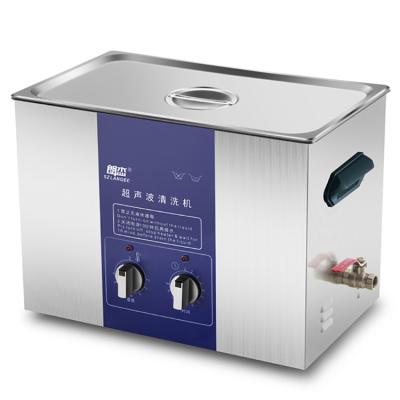 China Factory Industrial Printer Vacuum Head Disk Cleaning Mechanical Bath 30liter Large Ultrasonic Cleaner for sale