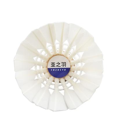 China New stable and durable promotion badminton shuttlecock feather badminton lining string for sale