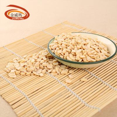 China Directly Adjusted From Sector Selected Origin Non-GMO Peeled Beans Dried Cowpea Black Eyed Vigna for sale