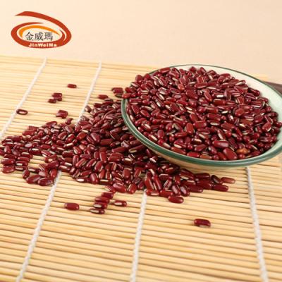 China Xiao Dou Natural Pure High Quality Red Phaseolus Calcaratus Red Beans Dwarf Beans Year Round Availability for sale