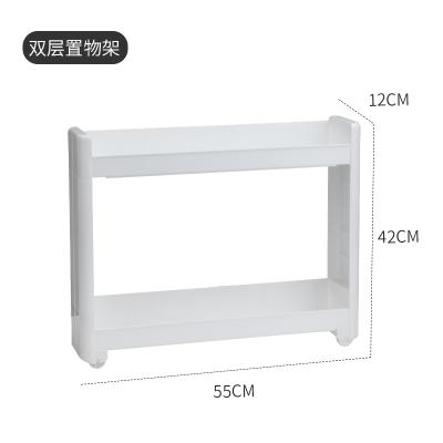 China Storage PP Slim White Vertical Kitchen Shelves Toilet Kitchen Storage Rack for sale