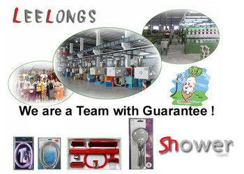 Verified China supplier - NINGBO LEELONGS INDUSTRIAL CO.,LIMITED