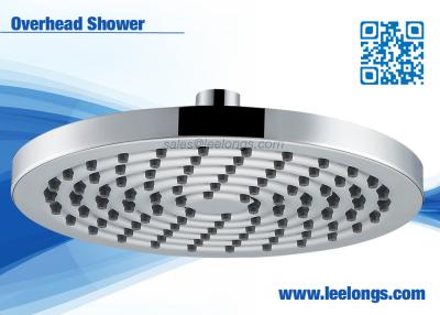 China Round ABS Plastic Single Function Bathroom Overhead Rain Shower Head 20cm for sale