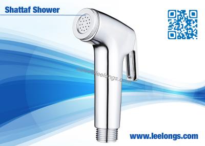 China Personal Hygiene ABS Chrome Handheld Shattaf Bidet , Muslim Shower Shattaf for sale