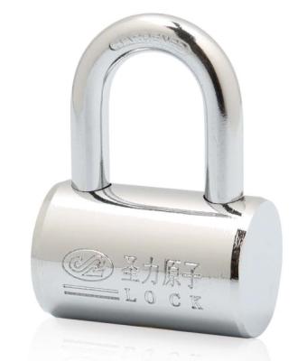 China Hammer Iron Atom Padlock Household High Security Padlock Type Padlock for sale