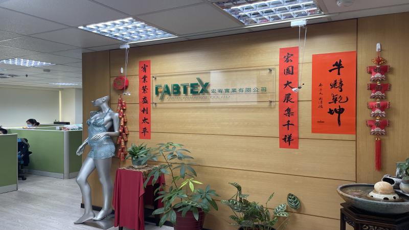 Verified China supplier - FABTEX ENTERPRISE CO., LTD.