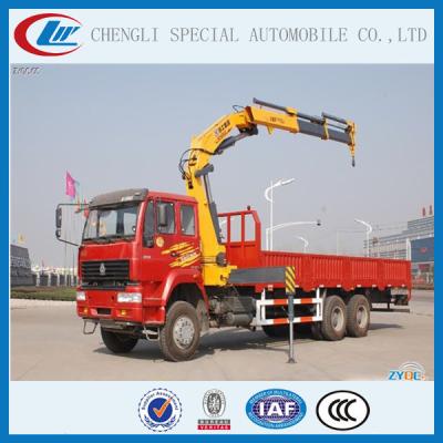 China TRUCK Famous Brand HOWO 6x4 CRANE Truck Mounted Crane Sinotruk Crane Truck 5 ton, 10ton, 20ton, 30ton for sale