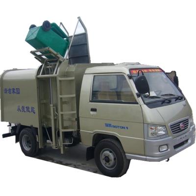 China Forland Hotels RHD LHD 1.5 Ton Mini Side Trash Automatic Garbage Collection Vehicle Truck for sale