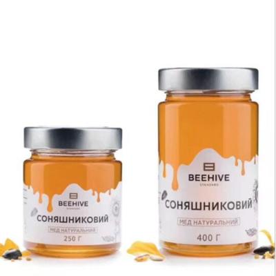 China New Design Glass Jar Food Cylinder Honey Jam Bottle Glass Jam Jar Food Storage Honey Canning for sale