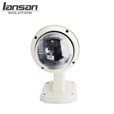 China Outdoor Weatherproof / Waterproof IR Night Vision For DOME Security IP Ptz Camera for sale