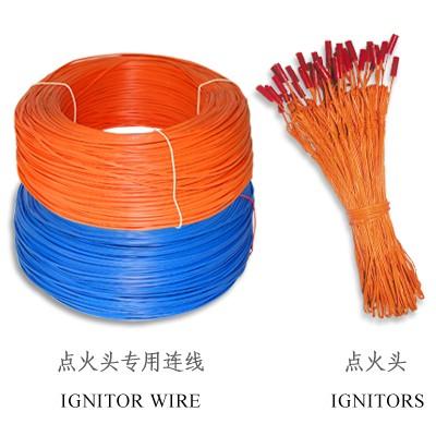 China Electric Igniters / Matches for sale