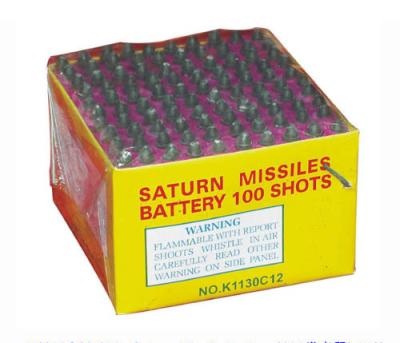 China K1130C4,C5,C7 12s,20s,25s Saturn Missile Battery for sale