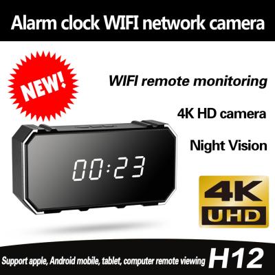 China Hidden Camera Clock 4K HD 1080P WiFi Spy Hidden Wireless Mini Nanny Cam with Motion Detection Glass Mirror Alarm Night V for sale