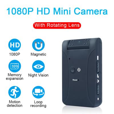 China MD17 Mini Camera HD Camcorder With Motion Detection Night Vision Mini Outdoor DV Voice Video Recorder HD 1080P Micro Cam for sale