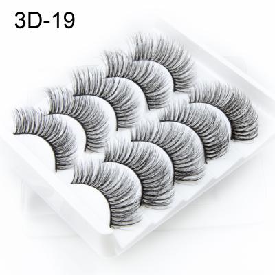 China Full Volume NAGARAKU False Eyelashes Thick Mink 5 Pairs High Quality Mink Silk Premium Fluffy Effect for sale