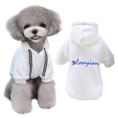 China Fashion Style Sports Teddy Cotton Solid Color Stocked Hoodie Suits Jacket Coat Clothing Pet Fabric for sale