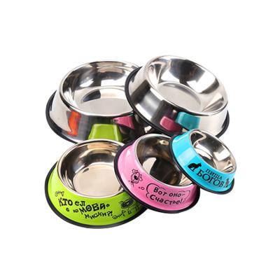 China Sustainable Outdoor Different Size Pet Bowl Designer Cat Food Bowls With Dog for sale