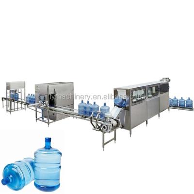 China Beverage Linear Type 5 Gallon Bottle Washing Filling Capping Machine With Automatic Bottle Loading for sale