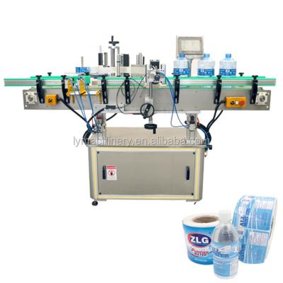 China machinery & Hardware Automatic Adhesive Sticker Labeling Machine For Bottles for sale