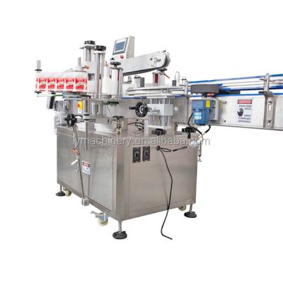 China machinery & hardware automatic sticker labeling machine/adhesive sticker labeling machine for sale