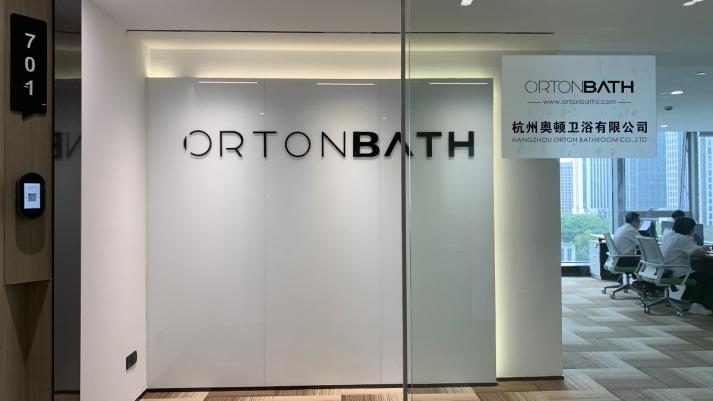 Verified China supplier - Hangzhou Orton Bathroom Co., Ltd.