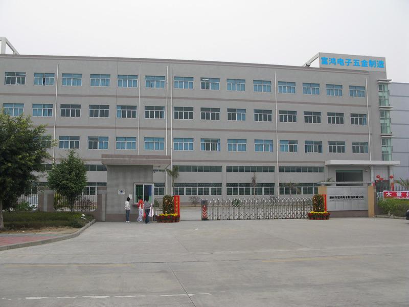 Verified China supplier - Huizhou Fuhong Electronic Manufacturing Co., Ltd.